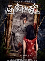 久久精品8