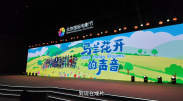 韩国av网站在线