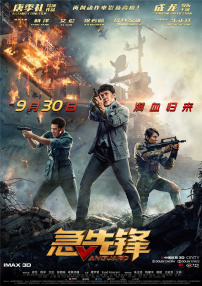 91精品国产91久久久久久最新