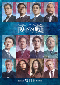 成人欧美视频在线观看播放