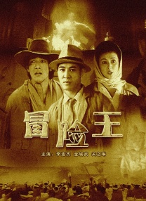 激情av网站