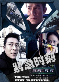 免费观看一区二区三区视频