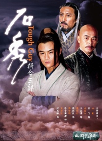 亚洲影视在线观看