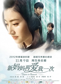 色综合九九