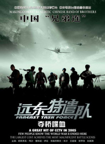 精品久久久一二三区