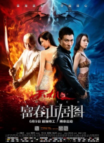 porn在线观看