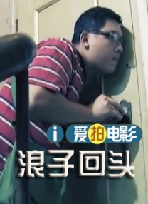 刚回家嫂子的诱惑