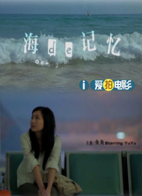 亚洲综合一区二区三区