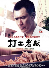 福利视频播放
