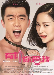 国产三级网站在线观看