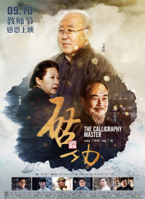 黄色免费观看网站