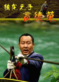 亚州视频一区