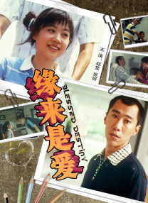 和自己家狗狗c了一天视频