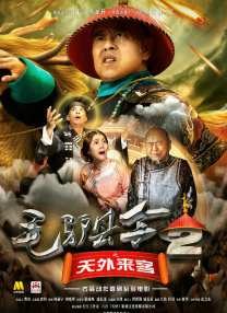亚洲国产视频网站