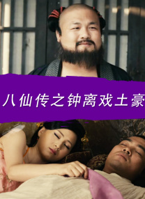四虎影视永久免费观看网址