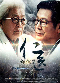 福利社30秒