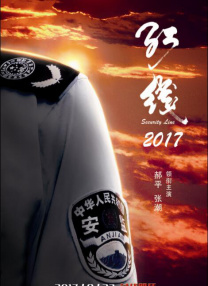 色综合天天干