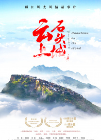 色婷婷中文网