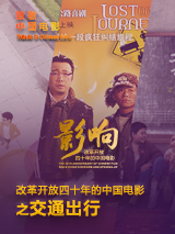 中国男男18gay solo
