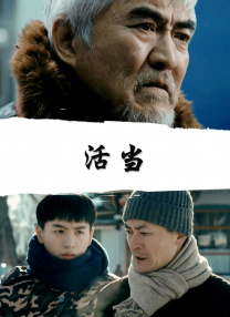 四虎精品影视