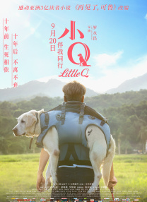 亚洲a资源