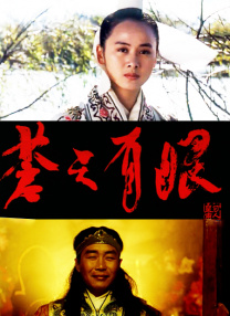 四虎黄色影视
