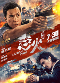 96精品在线
