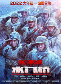 我的母亲告诉我快乐
