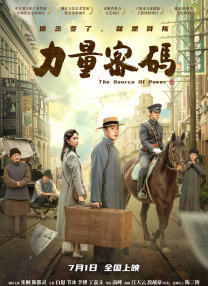 国产精品视频你懂的网址