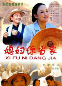 水地狱bd高清电影免费看