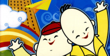 黄色a级网站