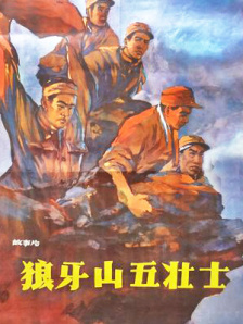 狠狠色综合久久丁香婷婷