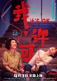 91视频观看免费