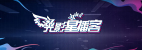 美女扒开内裤让男生桶爽