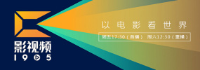 香蕉污视频在线观看