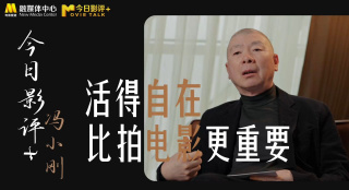 国产一区二区高清